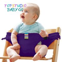 Topstudio BabyGo เบาะรองนั่งสำหรับเบาะหัดนั่งเด็กหัดเดินเด็กทารกหัดเดินพร้อมสายสะพายไหล่เข็มขัดพยุงหลังปลอดภัยแบบพกพา