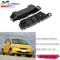 กันชนด้านหน้า Spacer Bracket สำหรับ HONDA FIT JAZZ 2005 2006 2007 2008 GD1 GD3 1.3L 1.5L