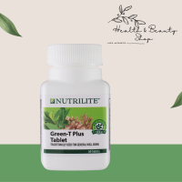 นิวทริไลท์เครื่องหมายการค้า กรีน-ที พลัส - บรรจุ 60 เม็ด Green-T Plus 60 Tablets