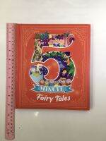 5 MINUTE Fairy Tales by Melanie Joyce Hardback books หนังสือนิทานปกแข็งภาษาอังกฤษสำหรับเด็ก (มือสอง)