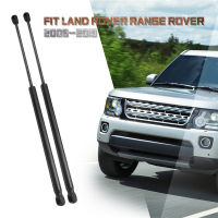 2ชิ้นเซ็ต Trunk Tailgate หน้าต่างแก๊ส Struts ด้านหลังสนับสนุน Lift Gate Struts สำหรับ Land Rover Range Rover Sport 2006-2013