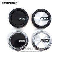 4PCS/Lot 61MM Car Wheel Center Hub Caps For SSR Emblem Logo Auto Car Rim Hub Cap