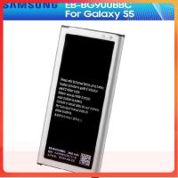 Samsung Galaxy S5 G870A G900FD/S/F/M G9008V 9008W 9006W 2800mA