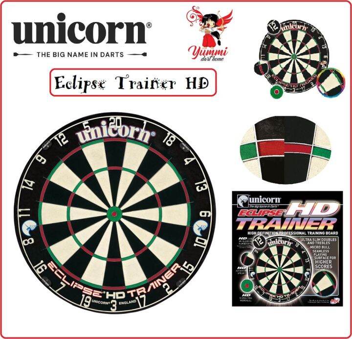 Unicorn Dart Board Eclipse HD Trainer Lazada