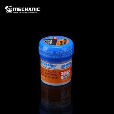 【Free-delivery】 XG-50 Paste สำหรับประสานดีบุก35G สำหรับฟลักซ์ซ่อมเครื่องเชื่อม SMD