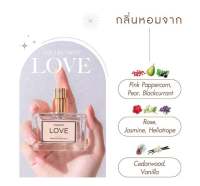 น้ำหอมสเปรย์ มิสทิน โอ้ มาย เลิฟ เพอร์ฟูม สเปรย์ ขนาด 30 มล. OH MY LOVE Prefume Spray 30 ml.