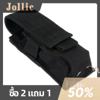 Jollic กระเป๋าใส่ไฟฉาย M5กลางแจ้งทรงทหารกระเป๋าใส่ไฟฉายขนาดเล็กชุดเครื่องมือแบบสหภาพเดียวกระเป๋าอุปกรณ์เสริม Molle กระเป๋าเครื่องมือ EDC แบบสหภาพเดียว