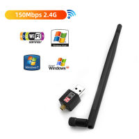 RTL8188การ์ด USB เครือข่ายไร้สาย WiFi 2.0 150M 802.11 B/G/N LAN อะแดปเตอร์ที่มีเสาอากาศหมุนได้สำหรับดองเกิลขนาดเล็กแล็ปท็อป PC