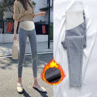 Denim Jeans Maternity Pants For Women Clothes Nursing Pregnancy Leggings Trousers Gravidas Jeans Maternity Clothing