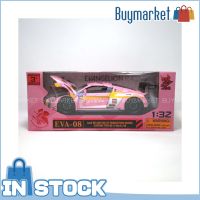 มอเตอร์แข่งป๊อป1:32ออดี้ R8 LMS GT3คัพ #30 AAPE รถจำลองสีแดง