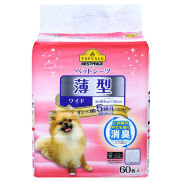 TOPVALU Tã Lót Chuồng Chó Mèo Kháng Khuẩn Hút Mùi Tốt size 45x60 cm