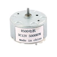 【▼Hot Sales▼】 ckl9cd คุณภาพสูง Uxcellr R500 Dc 12V 5000Rpm จอ Dc แม่เหล็กเพลาแบนทรงกระบอก1ชิ้น