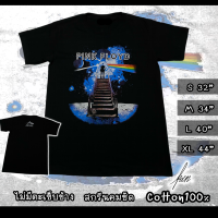 ส่งฟรี ถูกที่สุด เสื้อยืดแฟชั่น เสื้อคอกลม สกรีนลาย PINK FLOYD แขนสั้นT-shirtสกรีนลายแฟชั่น cotton100% ไม่มีตะเข็บข้างใส่สบาย