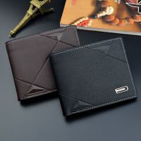 New Mens Wallet Short Multi-card Coin Purse Fashion Casual Wallet Male Youth Thin Three-fold Horizontal Soft Wallet Men PU Wallets