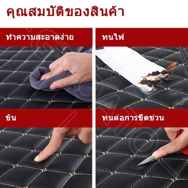 gtioato-กระเป๋าใส่ของหลังเบาะรถยนต์-หนัง-pu-ที่ใส่ของหลังเบาะรถ-ที่เก็บของในรถ-กระเป๋าแขวนหลังเบาะรถยนต์-เบาะหลังรถแผ่นป้องกันการเตะ-สำหรับ-mitsubishi-มิราจ-xpander-แอททราจ-triton-mirage-pajero-attrag