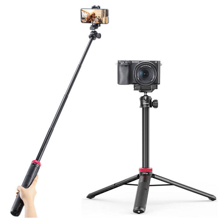 Ulanzi MT44 Extend Livestream Tripod Stand 42inch Tripod with Phone
