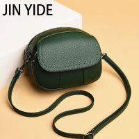 【CC】 Fashion Flap Crossbody Soild Color Leather Small Shoulder Messenger Luxury Design Handbags Bolsa