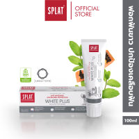 SPLAT Professional ยาสีฟันฟันขาว มีฟลูออไรด์ สูตร "ไวท์พลัส" (100ml) เหมาะกับผู้ที่มีอาการเสียวฟัน ลดเหงือกดำ ฟันขาวขึ้น 1.5 ระดับ ภายใน 4 สัปดาห์