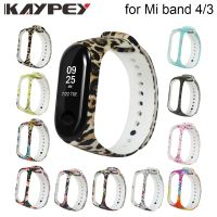 Colorful Silicone Strap For Xiaomi Mi Band 4 Sport Strap Bracelet For Xiaomi Mi Band 4 Xiaomi Miband 3 Wriststrap Without Watch Smartwatches