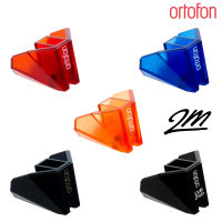 ปลายหัวเข็ม Ortofon 2M Red , 2M Blue , 2M Bronze , 2M Black , 2M Black LVB250 Moving Magnet Cartridge สำหรับเครื่องเล่นแผ่นเสียง Turntable เทิร์นเทเบิ้ล Vinyl Record Player