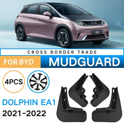4Pcs Car Mud Flaps for Dolphin EA1 2021-2022 Mudguards Mud Guard Flap Splash Flaps Accessories