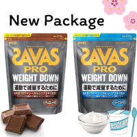 meiji savas Savas Athlete Weight Down Chocolate Flavor  945g (exp 07/2024)