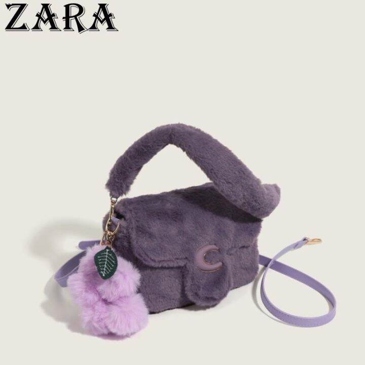 zara-กระเป๋าวิกผมบ๊อบลายองุ่นผู้หญิง2022ฤดูใบไม้ร่วงและฤดูหนาวใหม่ผ้ากำมะหยี่ระดับไฮเอนด์แบบแมสเซ็นเจอร์สะพายไหล่เดียวทรงพอดีตัวกระเป๋าเล็ก