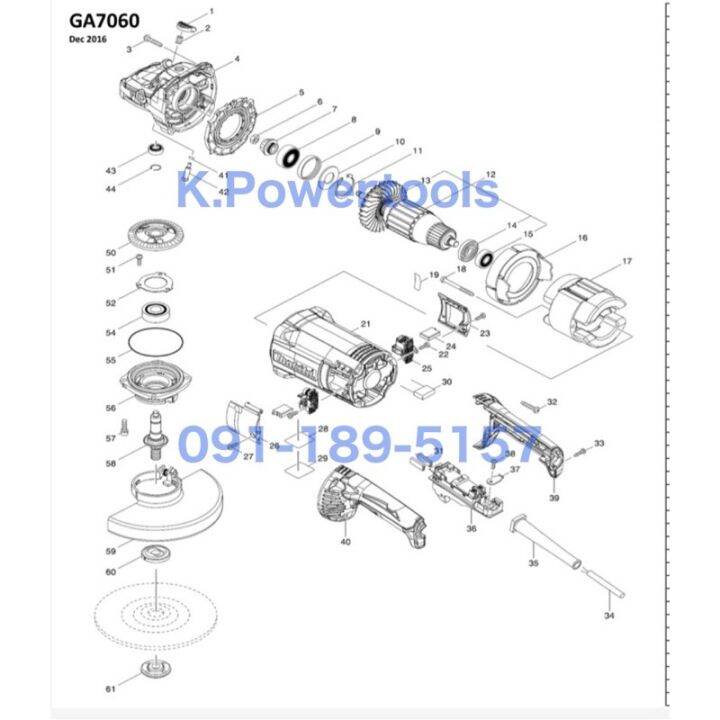 อะไหล่ทุ่นไฟฟ้า-ฟิลคอยล์-makitเจีย-7-นิ้ว-รุ่น-ga7060-ga9060-ใช้ทุ่นตัวเดียวกัน-สินค้าของแท้แน่นอน