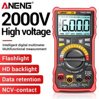 ZZOOI Multimeter 2000V Professional Digital Multimeter 6000 Counts True RMS Auto-Ranging multimetro AC/DC Capacitance Ohm NCV HzTester