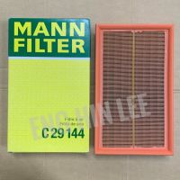 BENZ ไส้กรองอากาศ รถเนซ์ W124 E200 E220, 200E 220E เครื่องยนต์ M111 ยี่ห้อ MANN FILTER C29144