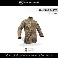 Crye Precision - G4 Field Shirt MultiCam [M] เสื้อเชิ้ต ผู้ชาย แจ็คเก็ต ผ้าไนลอนสวมใส่สบาย กันความชื้น