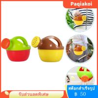 Paqiakoi เด็ก 2pcs รดน้ำหม้อหาดรดน้ำหม้อเด็กวัยหัดเดินของเล่นสวนรดน้ำหม้อ