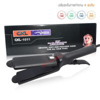 [ใส่โค้ด PAKB5DU ลดทันที 20%] CKL1011 เครื่องหนีบผม รุ่น CKL-1011 ที่หนีบผมตรง แบบเงา