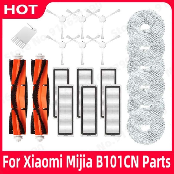 for-xiaomi-mijia-omni-b101-1s-x10-dreame-s10-s10-pro-parts-mop-cloths-hepa-filter-main-side-brush-dust-bag-accessories