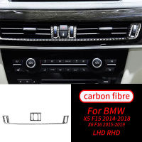 สำหรับ BMW X6 F15 F16 14-18จริงคาร์บอนไฟเบอร์ศูนย์เต้าเสียบอากาศแผงแผ่นปิดรถอุปกรณ์ตกแต่งภายในรถอุปกรณ์ตกแต่งภายใน