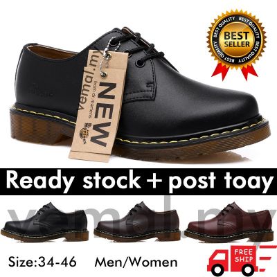 TOP☆[Shoe King] Ready StockMen New England Dr.Martens Martin รองเท้าหนังแท้รองเท้าเครื่องมือ Crusty คู่รองเท้าอย่างเป็นทางการ