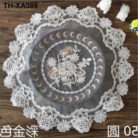 European tablecloth lace home appliance is multi-purpose restoring ancient ways round luxury towel cloth fabric