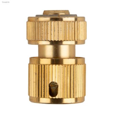 ✿❀✐ 1/2 Garden Brass Hose Connector Watering Water Hose Pipe Tap Adaptor Fitting For Garden Tube Repair Irrigation Fittings Adapter