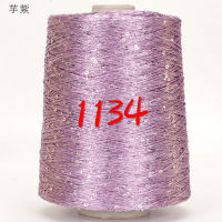 500g*1 piece paillette yarn Sequins wool needle Natural beads lace tie a knot yarn for hand knitting crochet thread line t64