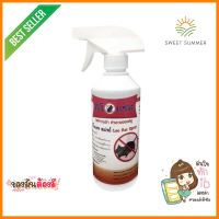 สเปรย์ไล่หนู ลีโอแรท 320 มล.RAT REPELLENT SPRAY LEO RAT 320ML **โปรโมชั่นสุดคุ้ม โค้งสุดท้าย**