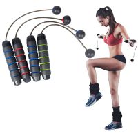 Cordless Jump Rope Adjustable With Bearing Speed PVC Wireless Weighted Rope Skipping Indoor Outdoor Fitness Training for Unisex