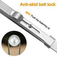 【cw】 Antistatic Adjustable lock Jewelry Making Component Repair Tools 【hot】