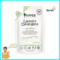 รีฟิลน้ำยาซักผ้า PIPPER 750ml LEMONGRASSLIQUID DETERGENT REFILL PIPPER 750ML LEMONGRASS **คุณภาพดี**