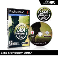 แผ่นเกม PS2 LMA Manager 2007 (english) สกรีนแผ่น พร้อมปกใส่กล่อง