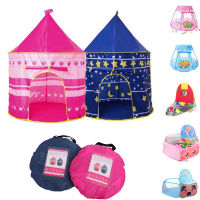 Play Tent Portable Foldable Tipi Prince Folding Tent Children Boy Cubby Play House Kids Gifts Outdoor Toy Tents Castle