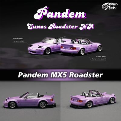 MT In Stock 1:64 Pandem Eunos Roadster MX5 NA Lavender Diecast Diorama Car Model Collection Miniature Carros Toys Microturbo