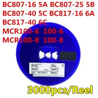 3000pcs/Reel BC807-16 5A BC807-25 5B BC807-40 5C BC817-16 6A BC817-40 6C MCR100-6  100-6 MCR100-8  100-8 TRANSISTOR SOT-23 WATTY Electronics