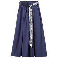 【Ready】? Ice silk cropped wide-leg skirt womens summer 2023 thin section high waist drape loose half-length a-line skirt