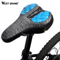 West biking Liquid Silicon Soft จักรยานอานเจลขี่จักรยานที่นั่งสบายเบาะ Pad saddles ที่นั่ง COVER