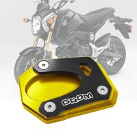 ขาตั้งขยายด้านข้างสำหรับมอเตอร์ไซค์ฮอนด้า Msx125 Grom125 Grom 125 2013- 2023แท่นวางเท้า CNC สำหรับแผ่นรอง